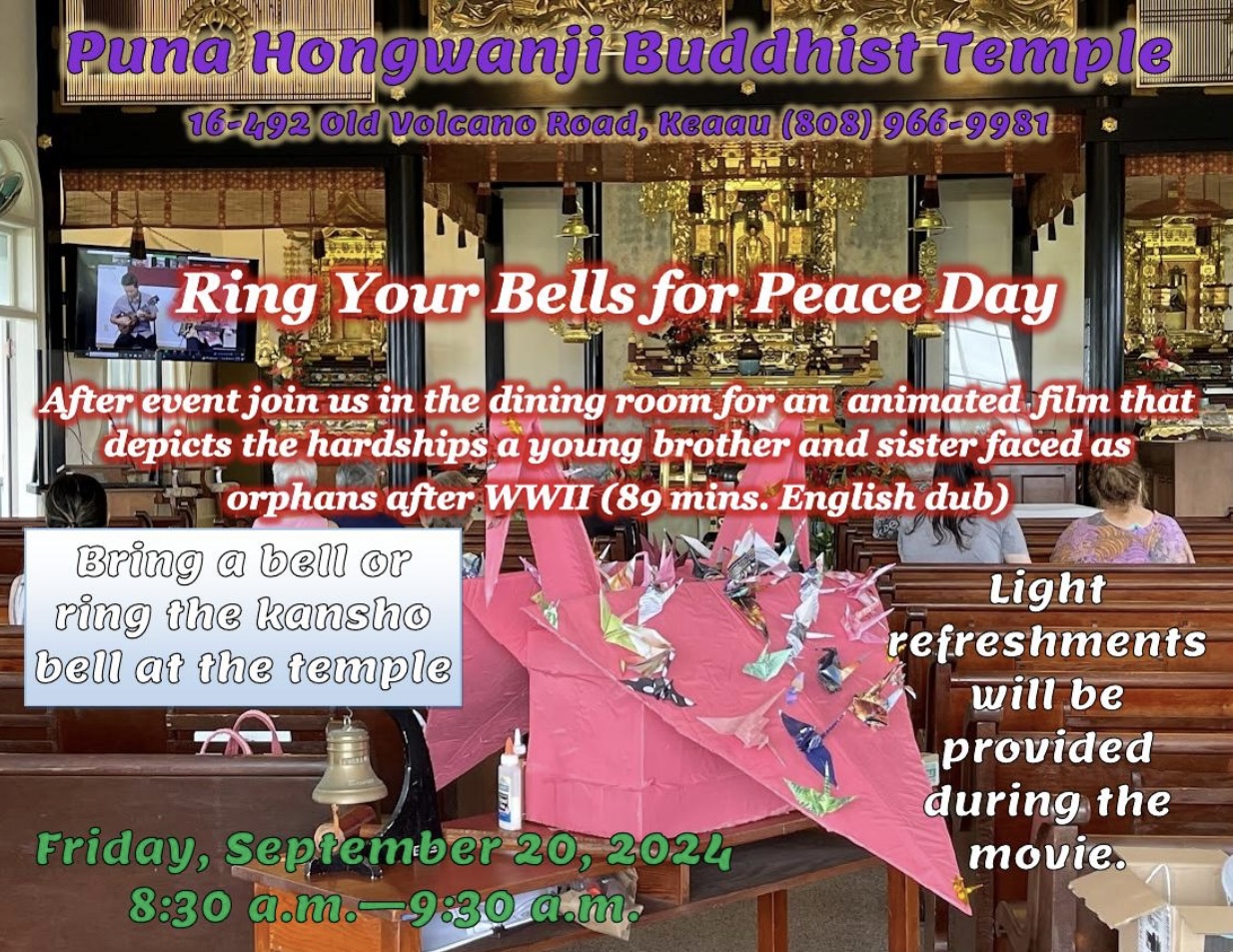 picture of Puna Ring Your Bell Event 2024 poster