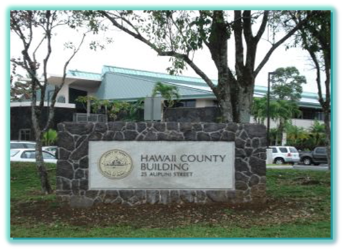 Hilo County Building sign