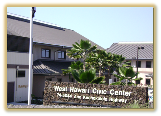 West Hawaii Civic Center sign